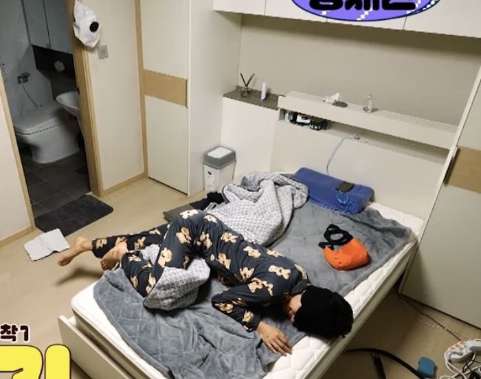 나도이만큼 개맛잇게자고싶다