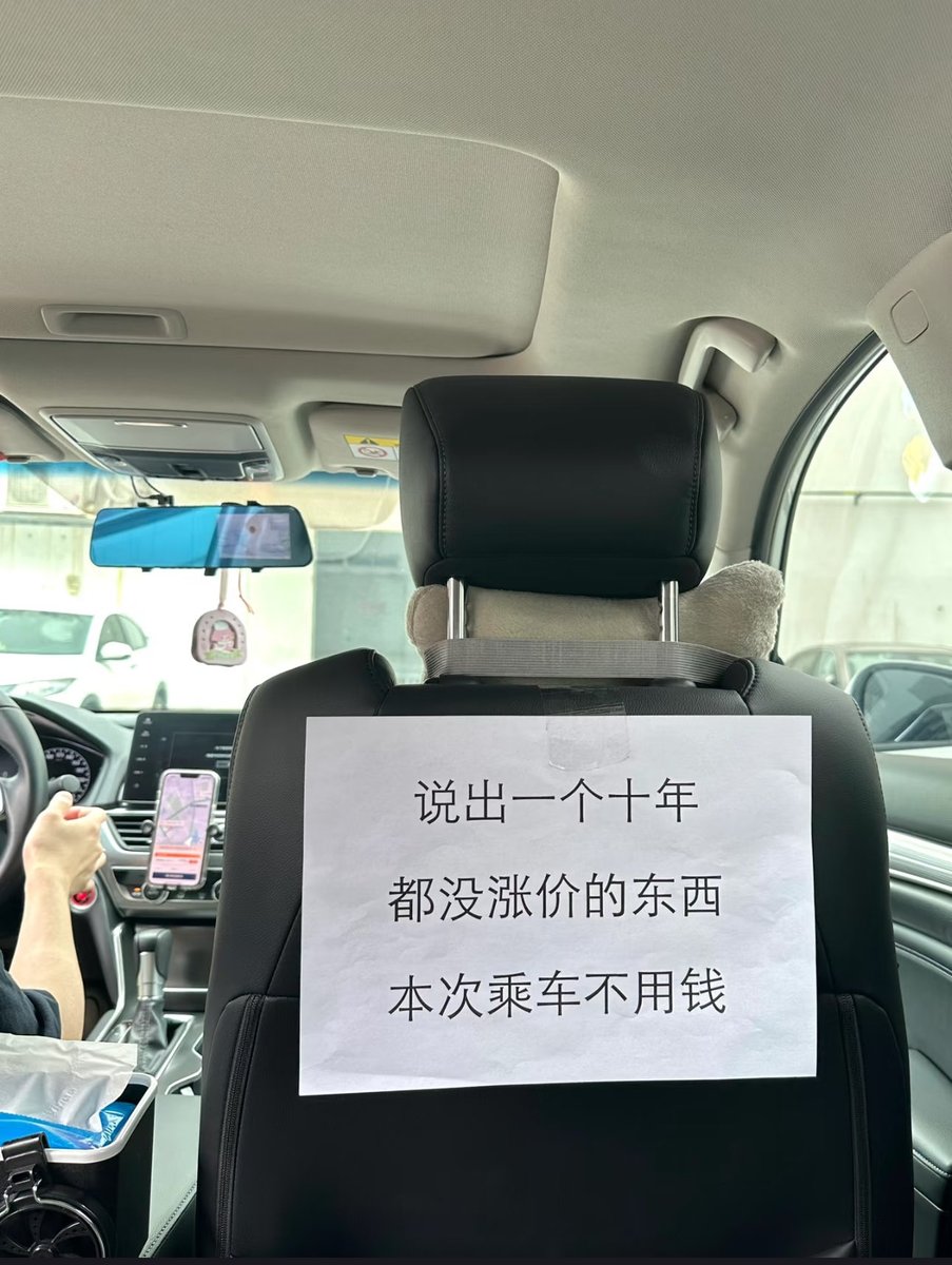 冰糖雪梨 tweet media