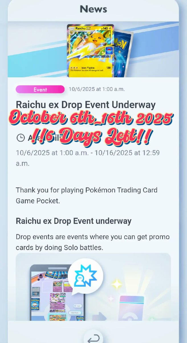 KihonCo's tweet image. Don't miss this limited-time opportunity to add these exclusive beauties to your collection before the event ends! #PokemonTCGPocket #RaichuEX #PromoCards #PokemonTiktok #TCGPocket #RaichuDrop