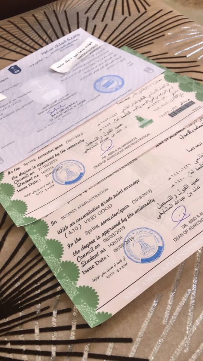 شهادات جامعية معتمدة
 (بكالوريوس)
( ماجستير )
( دكتوراه )
( تجسير ) 
( دبلوم )
#جامعة_حائل 
#جامعة_الملك_عبدالعزيز 
#جامعة_جازان 
#جامعة_البريمي_الى_اين