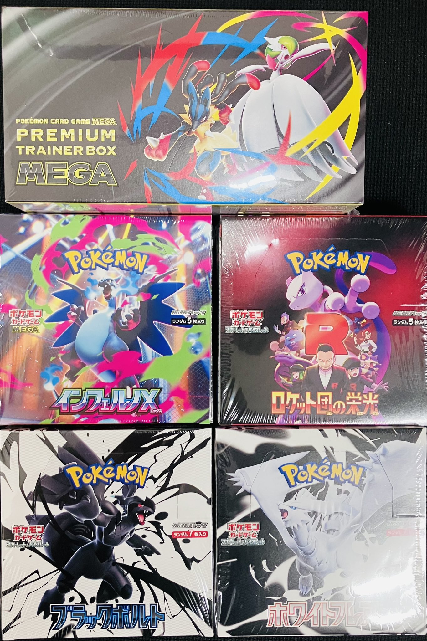 TSUTAYA AVクラブ太宰府店 on X: 