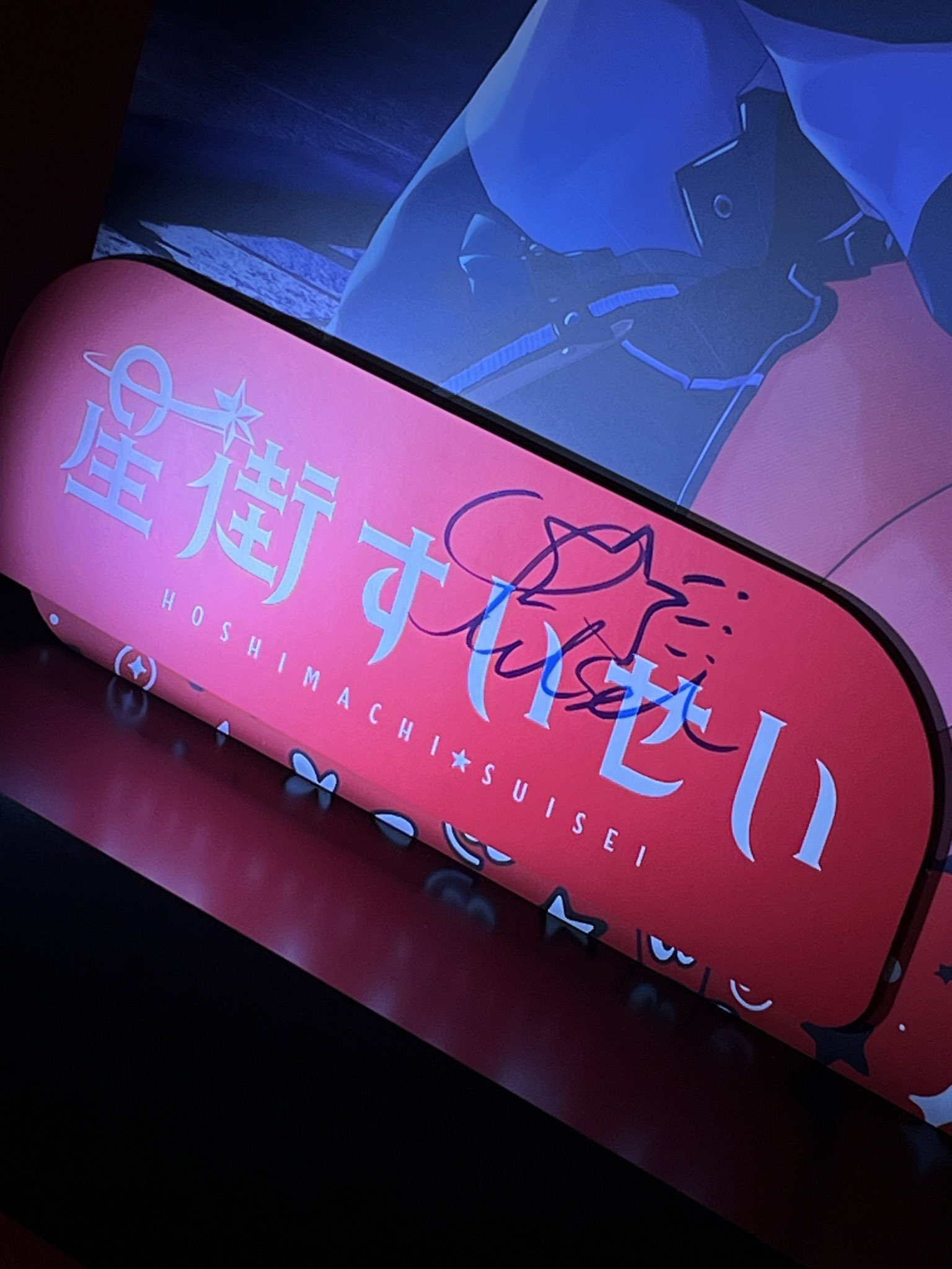 レア　Red Velvet スルギ　直筆サイン 2025年最新】スルギ サインの人気アイテム - メルカリ