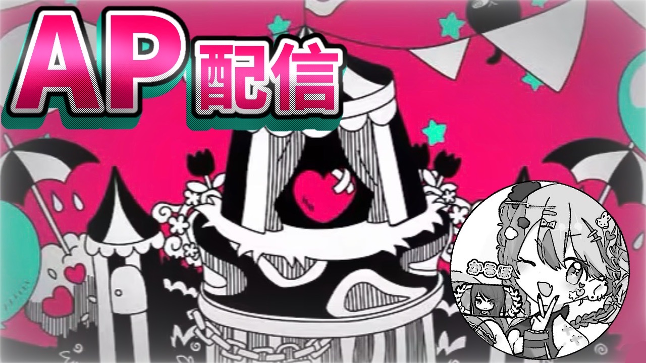 かるぼなぁら★プロフ読んでね（感謝） かるぼなぁら☆プロフ読んでね（感謝） かるぼなぁら☆プロフ