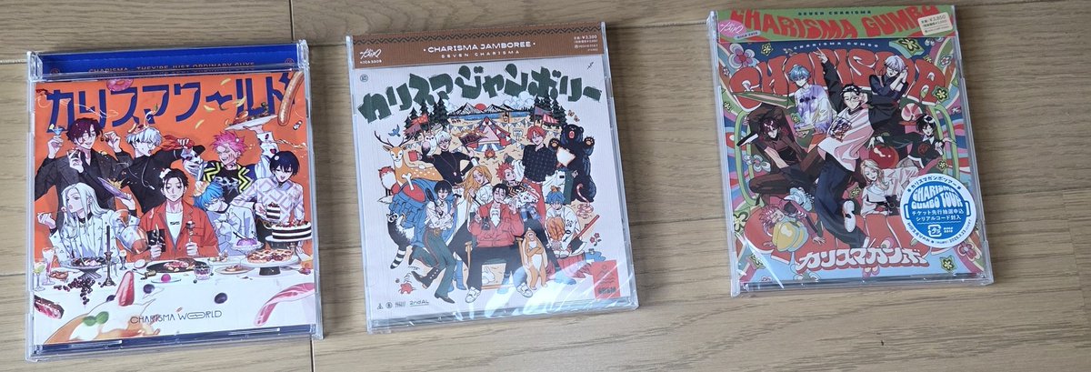 MyonMyon8888___'s tweet image. 1週間以上も前に買ったラジカセ
実はこのためのものだった

 #カリスマ4周年