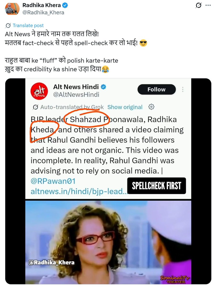 Tweet media one