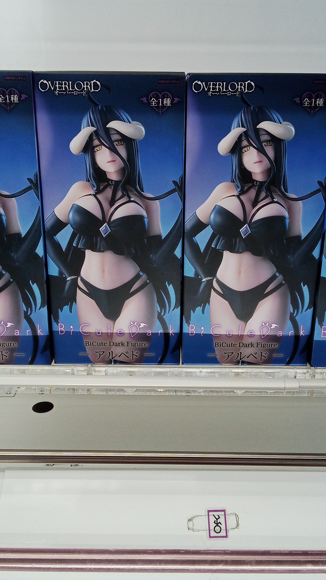 オーバーロード アルベドBiCute Dark フィギュア 30体セット