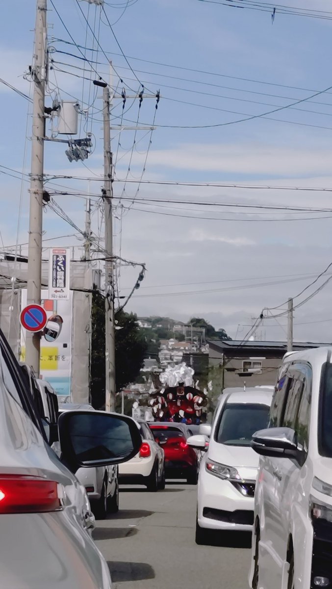 神輿渋滞😆