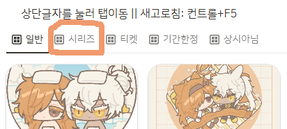 신청⭕ : soup tweet media