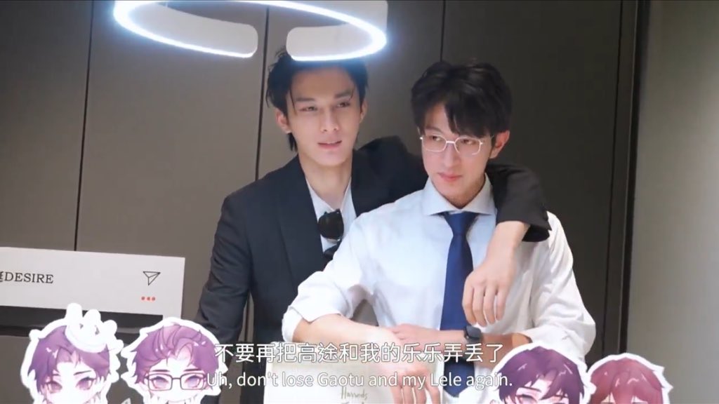 shensgao's tweet photo. friendly reminder that shen wenlang’s birthday wish was to never lose gao tu or lele again 

#shengao #langtu #DesireTheSeries https://t.co/MX0jShOZsS