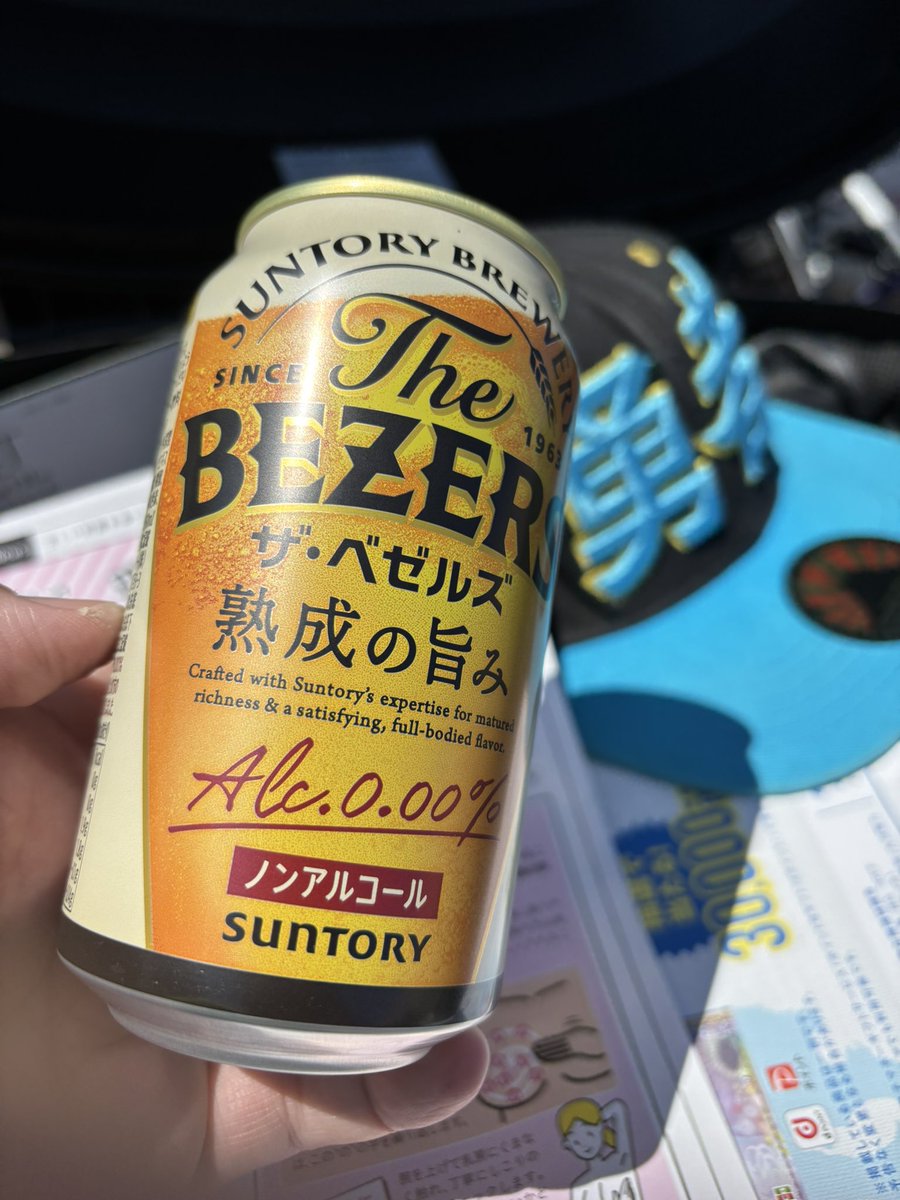 bZ6QNxcIPVLmxHa's tweet image. 先ほどの『色とりどりのお祭り』にて…

小柳しゃちょーに会えた！
みすみんに会えた！
ノンアルビールもらえた！
🙌🙌🙌✨ｷﾗｷﾗﾘﾝ♪

#CROSSEASY
#CROSSFM
#どてく
#岡部来亜のしあわせみっけ
@RaiaOkabe