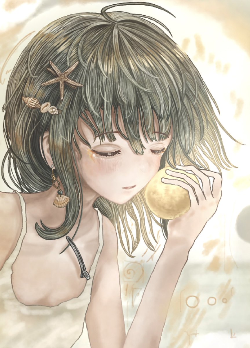 axeisland tweet media