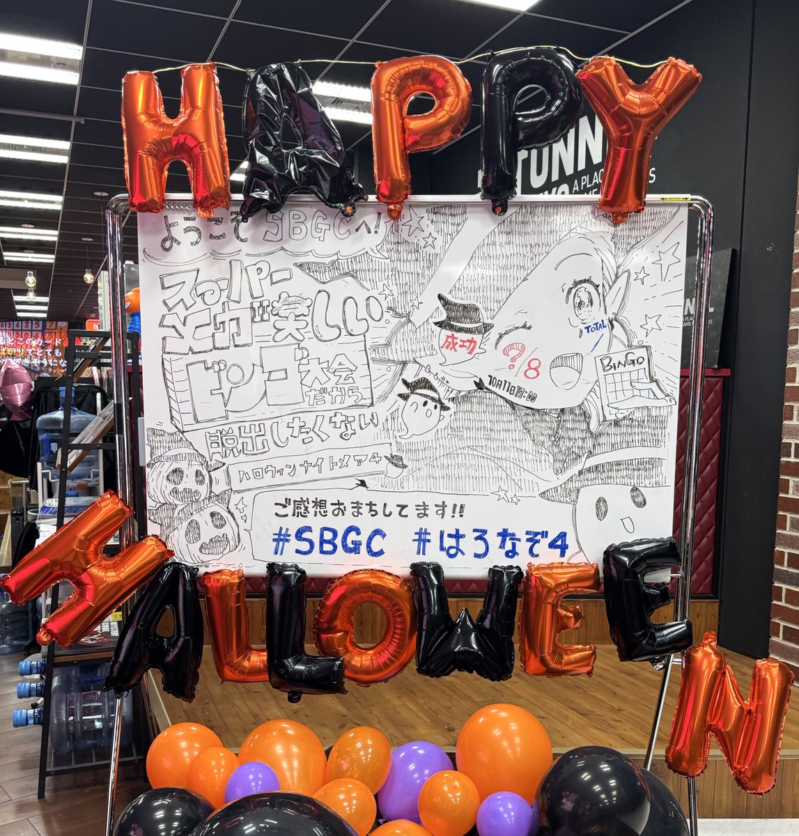 levizo's tweet image. 可愛い魔女たち🧙‍♀️🧙がかわいくデコ魔法かけてくれました🪄

#はろなぞ4 
公演内イラストいろいろ描かせていただいてます！

#SBGC