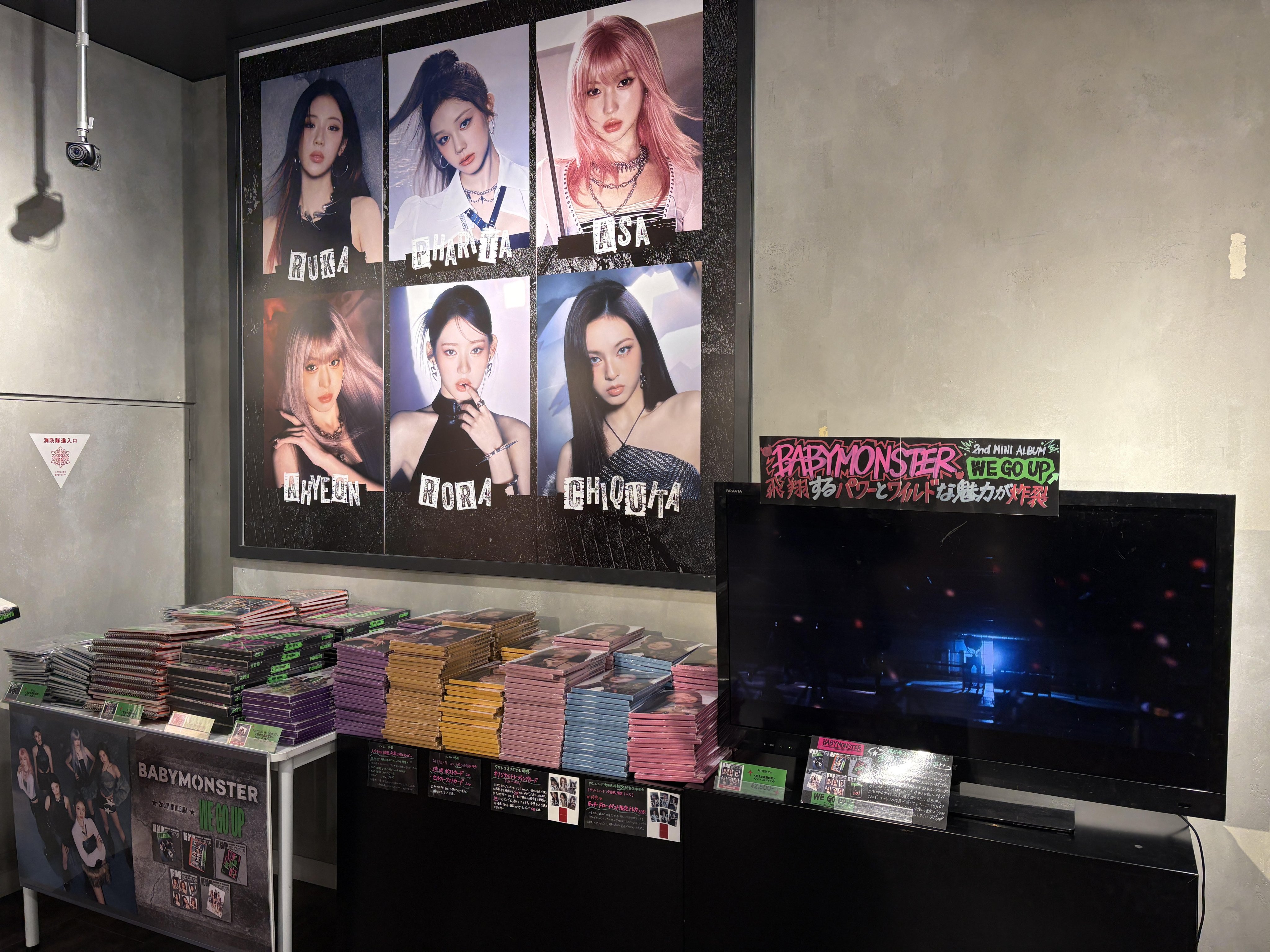 i-dle We are タワレコ渋谷限定 2枚同時購入特典トレカ コンプ i-dle We are タワレコ渋谷限定 2枚同時購入特典トレカ コンプ i-dle