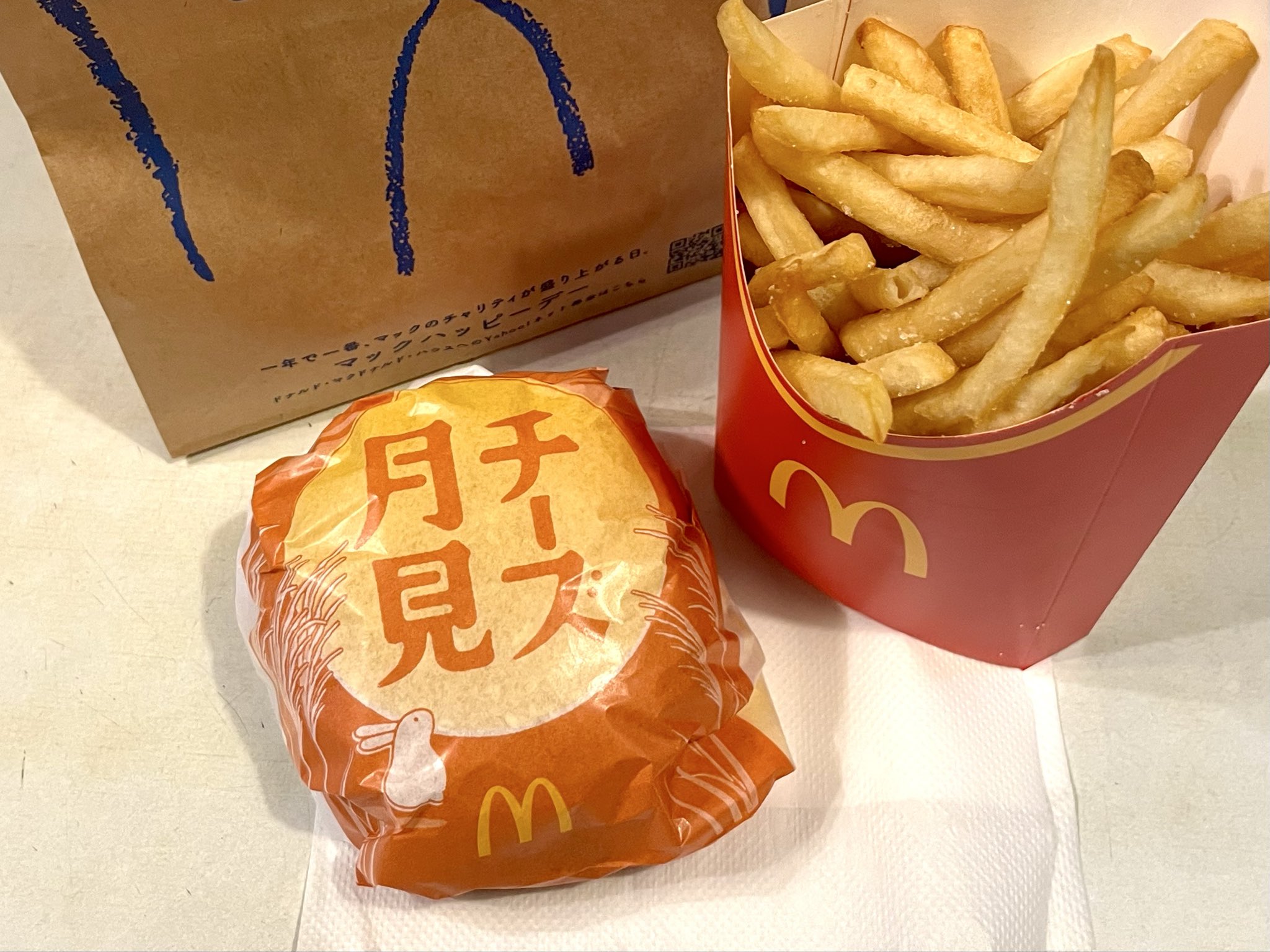 No.10 マクドナルド グリマス オーダー テーブル ナンバー 店舗用希少レア No.10 マクドナルド グリマス オーダー テーブル ナンバー 店舗用希少