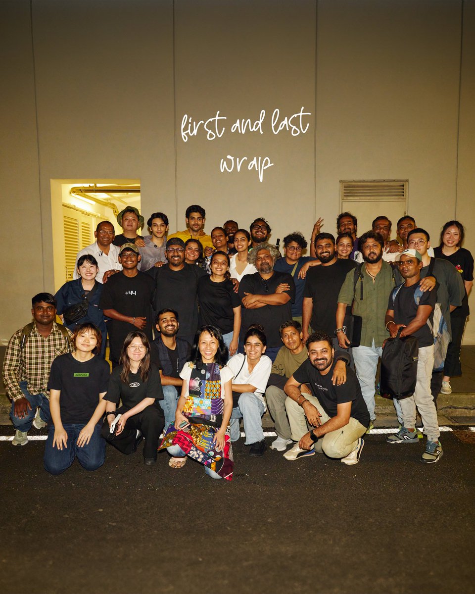 Eternal Sunshine Productions tweet media