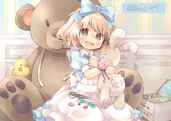 #ロリの日