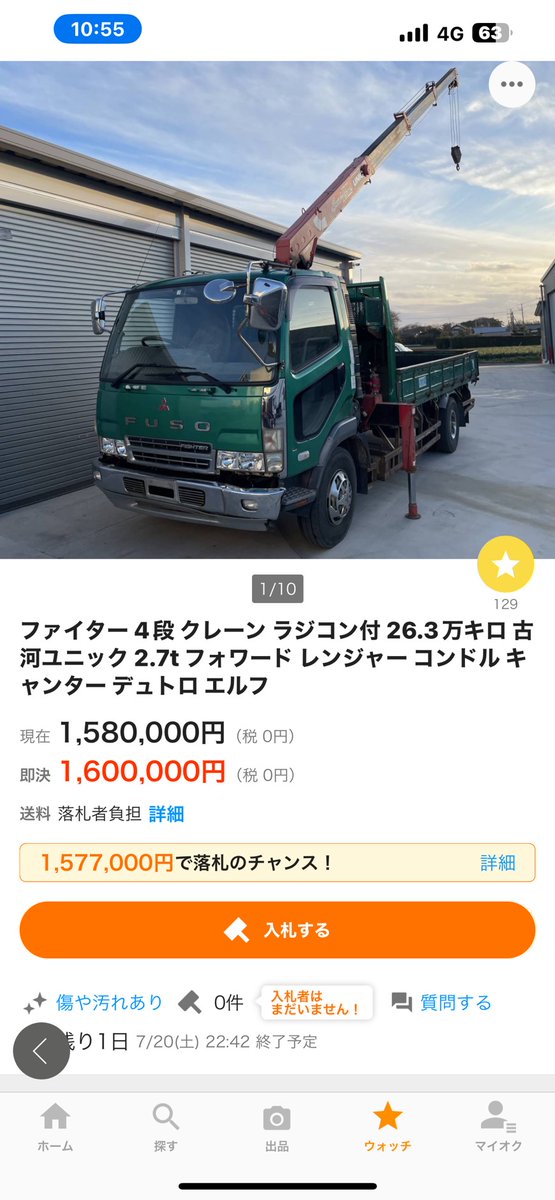 TSE_ricksans's tweet image. #愛車とのストーリー 
小さいころからクレーン付きのトラックは好きだったのが移動クレーンと玉掛けをの資格を取って自家用ユニック車が具現化したっていう感じ。

ファイターを下見に行く→いかんせんﾎﾞﾛ過ぎｗ→5気筒だと思ってたｺﾝﾄﾞﾙがＦＥ６搭載14万キロで182万→買うわｗ