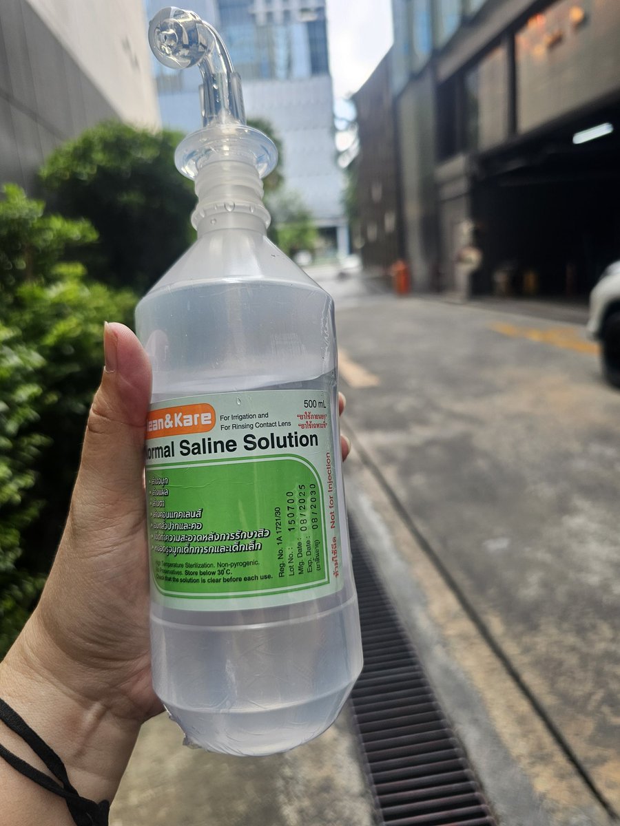 อยากให้รางวัลโนเบลคนที่คิดค้นจุกล้างจมูกเหลือเกิน