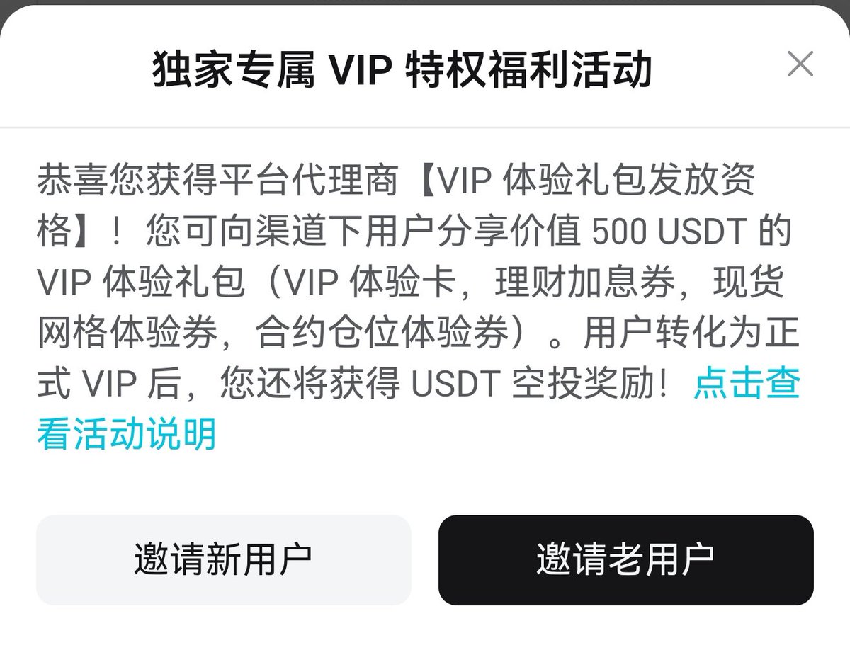 黄金机会来袭！美国ws，越南ws，南非ws印度WS协议号超值特惠，一键开启市场新篇章，联系一手货源，联系寰序tg @tgws4899。.zgh -  অনুসন্ধান / X
