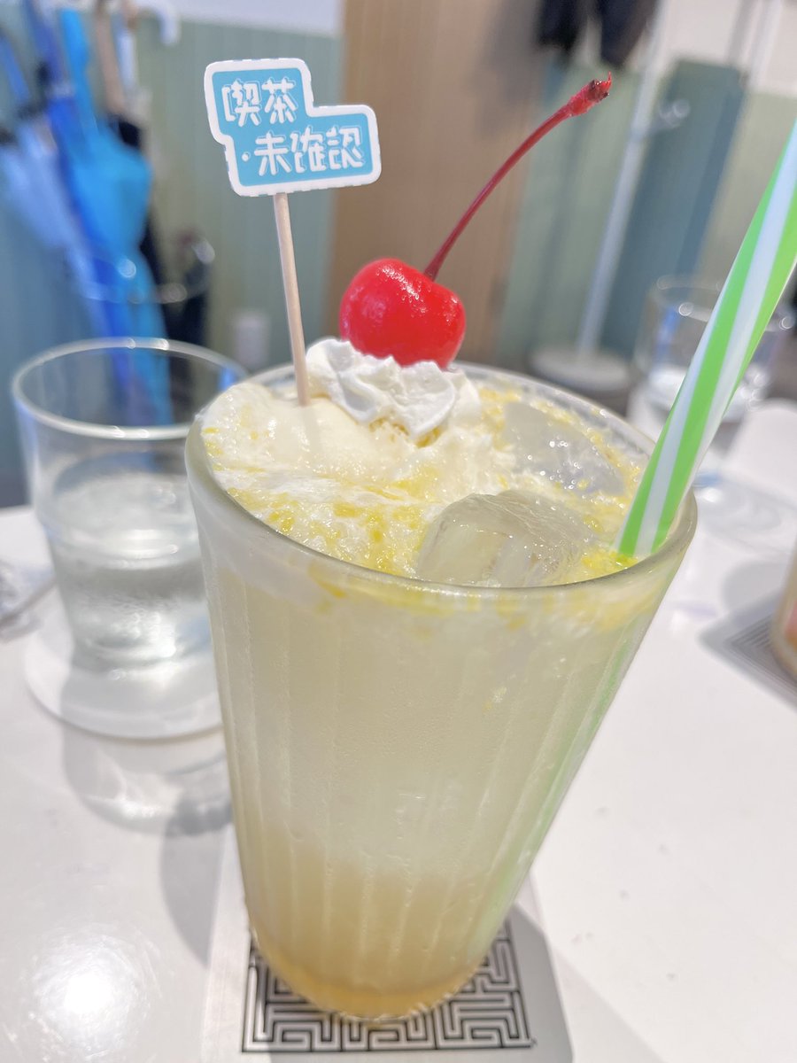choco_py3's tweet image. 喫茶未確認へ行ってきました!
実は(?)昔からテトラさんのファンなのですが、緊張して上手く喋れませんでした😇
しかしそんな人でも楽しめる工夫が色々あって、とても素敵な空間でした💓
お料理も大変美味しかったです🫶