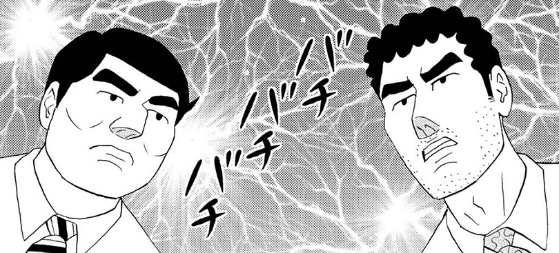 逆襲のひろし🌍💥💫
君は今、終局の涙を見る…🥲
まんがクレヨンしんちゃん.comで【野原ひろし 昼メシの流儀最新話】を読んでいます。 https://t.co/voeqgAvKB8 #まんがクレヨンしんちゃんドットコム
オチまで完成度高い傑作回ですw☺️