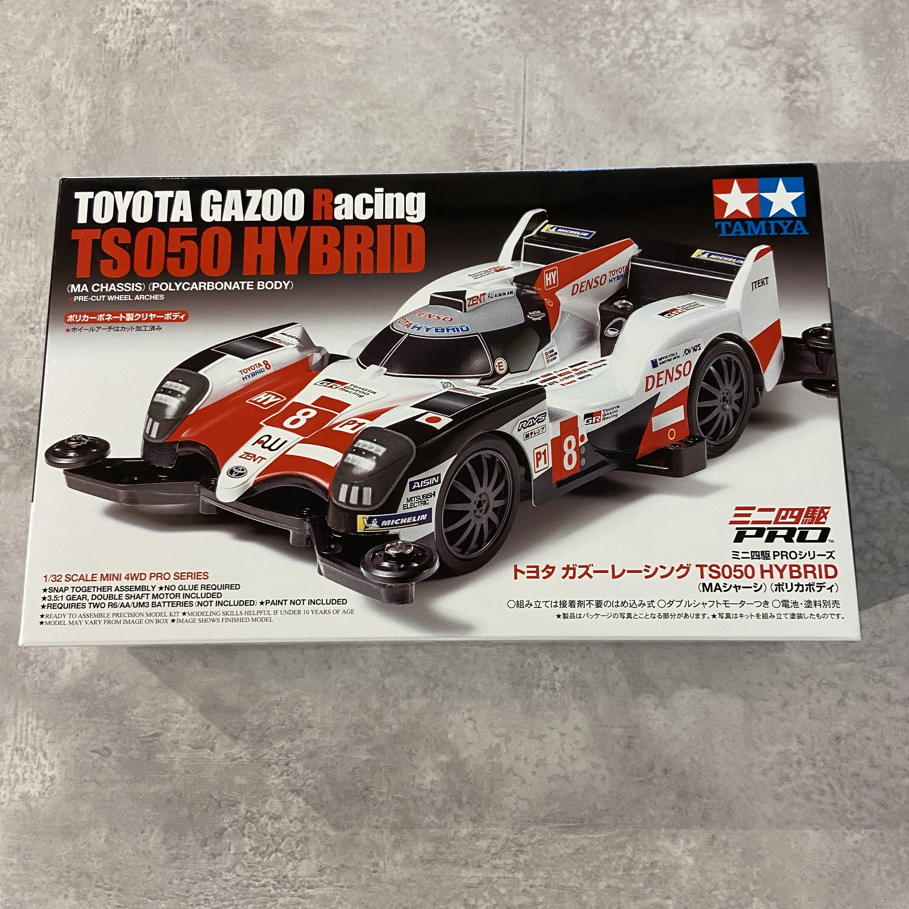 ✨わか☯️Wakabayashi, Kenichi on X: 