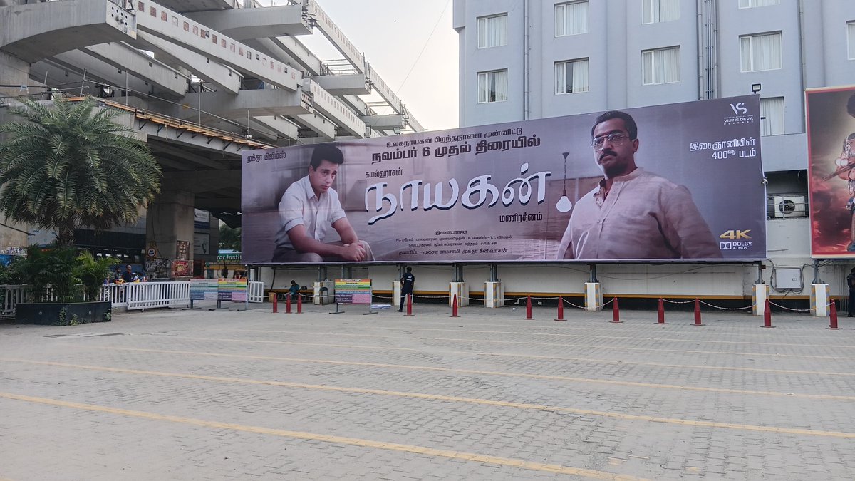 Ayyappan tweet media