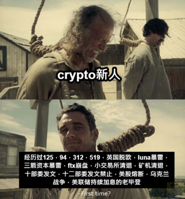 顶级聪明钱 tweet media
