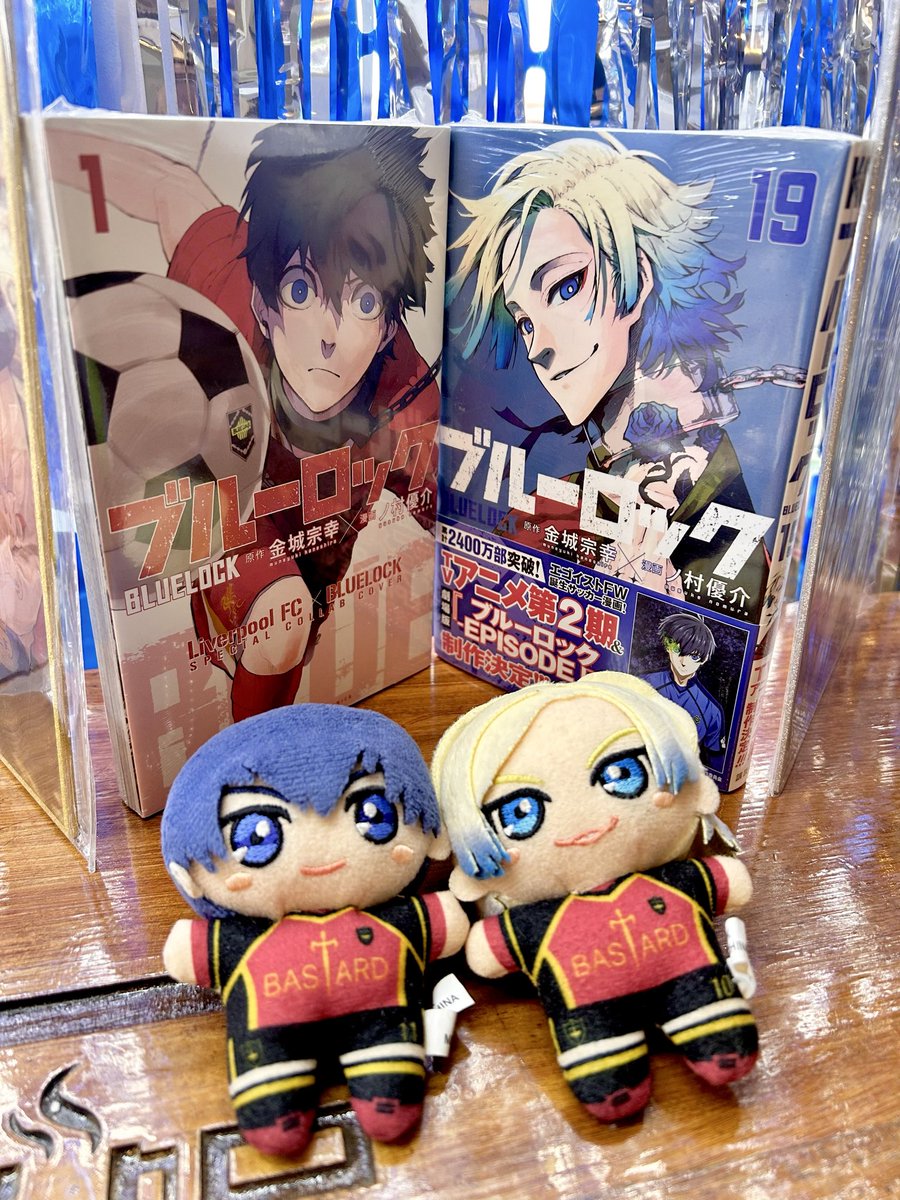 parallax meetings ✧ tweet media