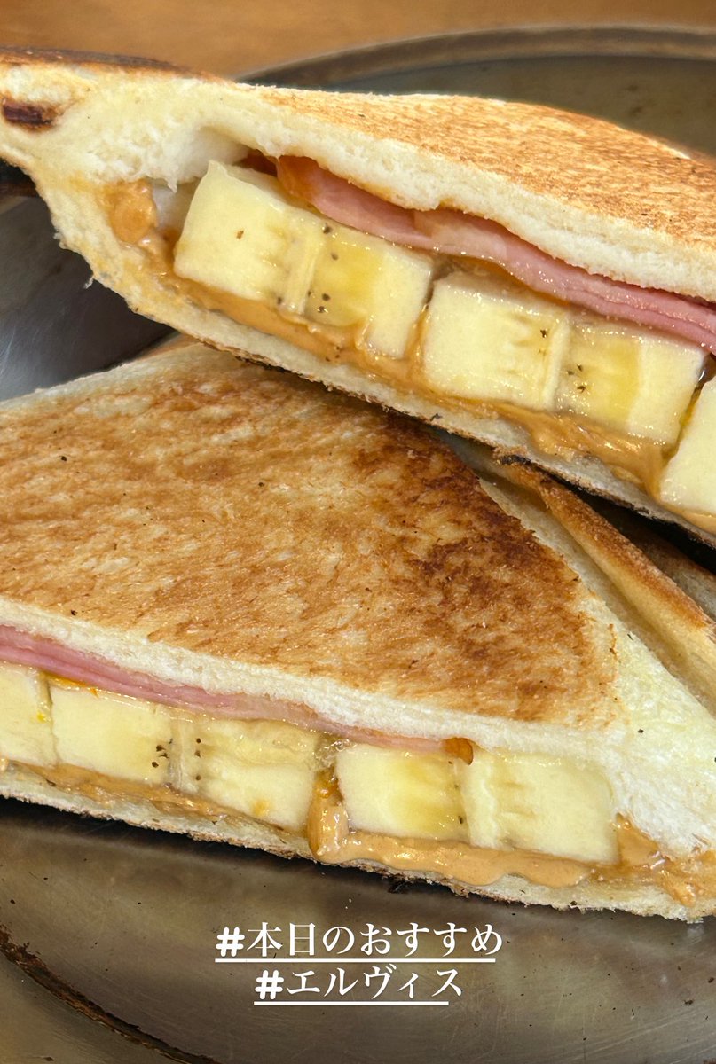 InaOkamoto's tweet photo. 投稿遅くなりましたが、今日明日は営業します☕️🥪

10/13（月）はお休みとなりますのでご了承ください

秋のイベント盛りだくさん！みなさま良い三連休を♪ https://t.co/XiUeR9EE9Q