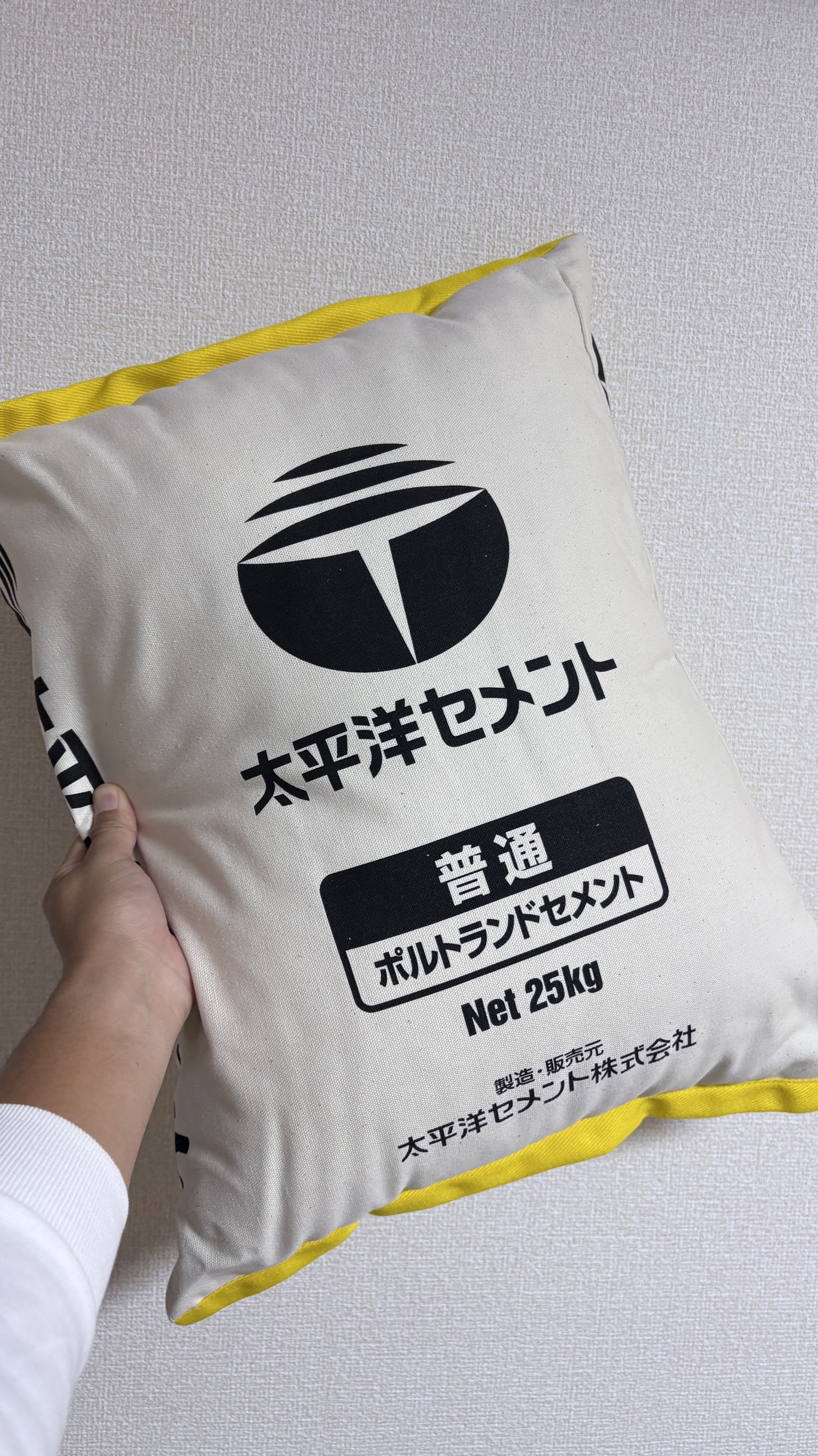 太平洋セメント クッション　非売品 非売品 未使用品 レア 太平洋セメント クッション - メルカリ