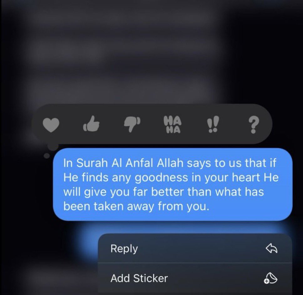 If an ayah would be a hug 🥹