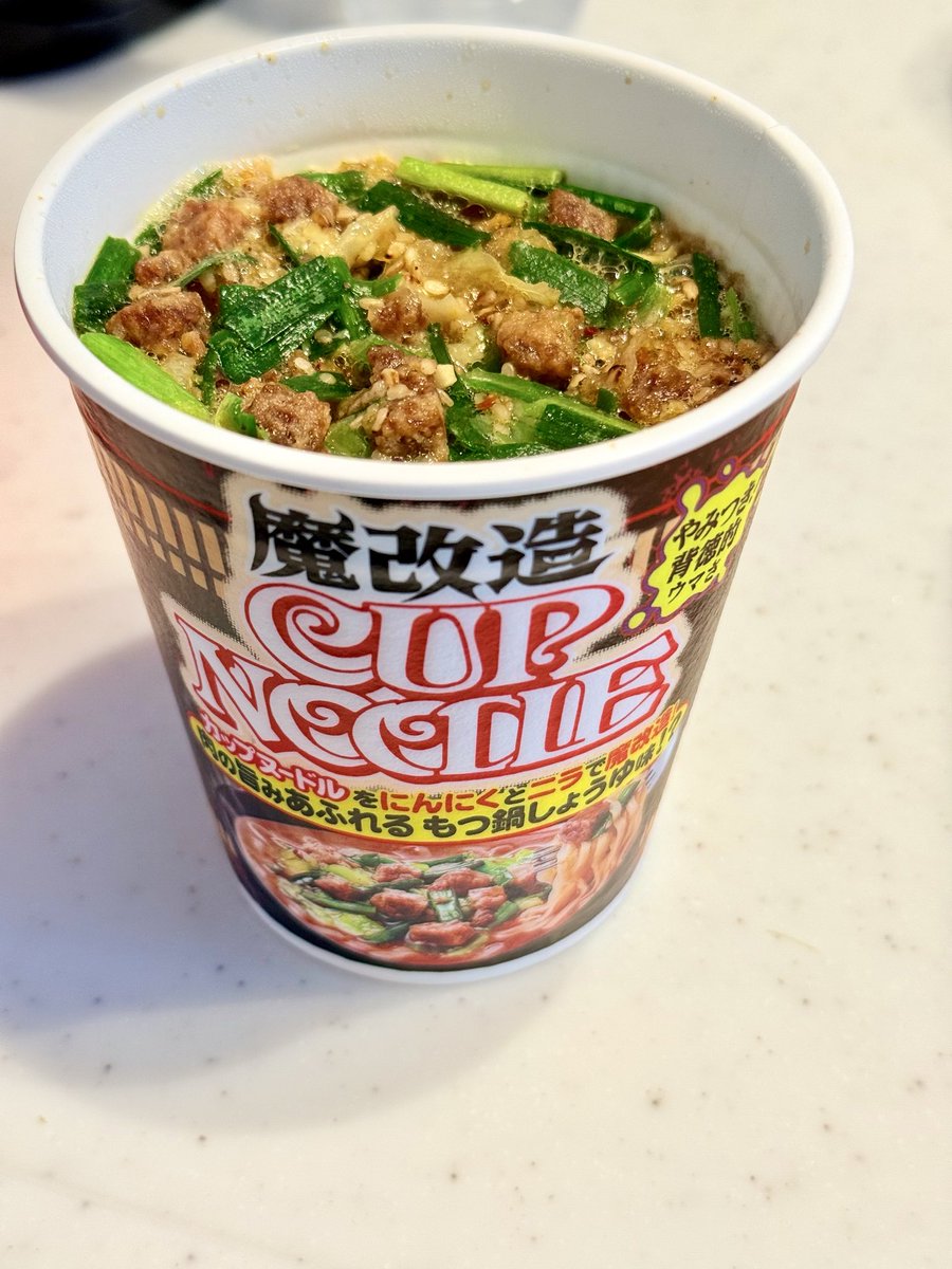 No.name (@No_name396) / X