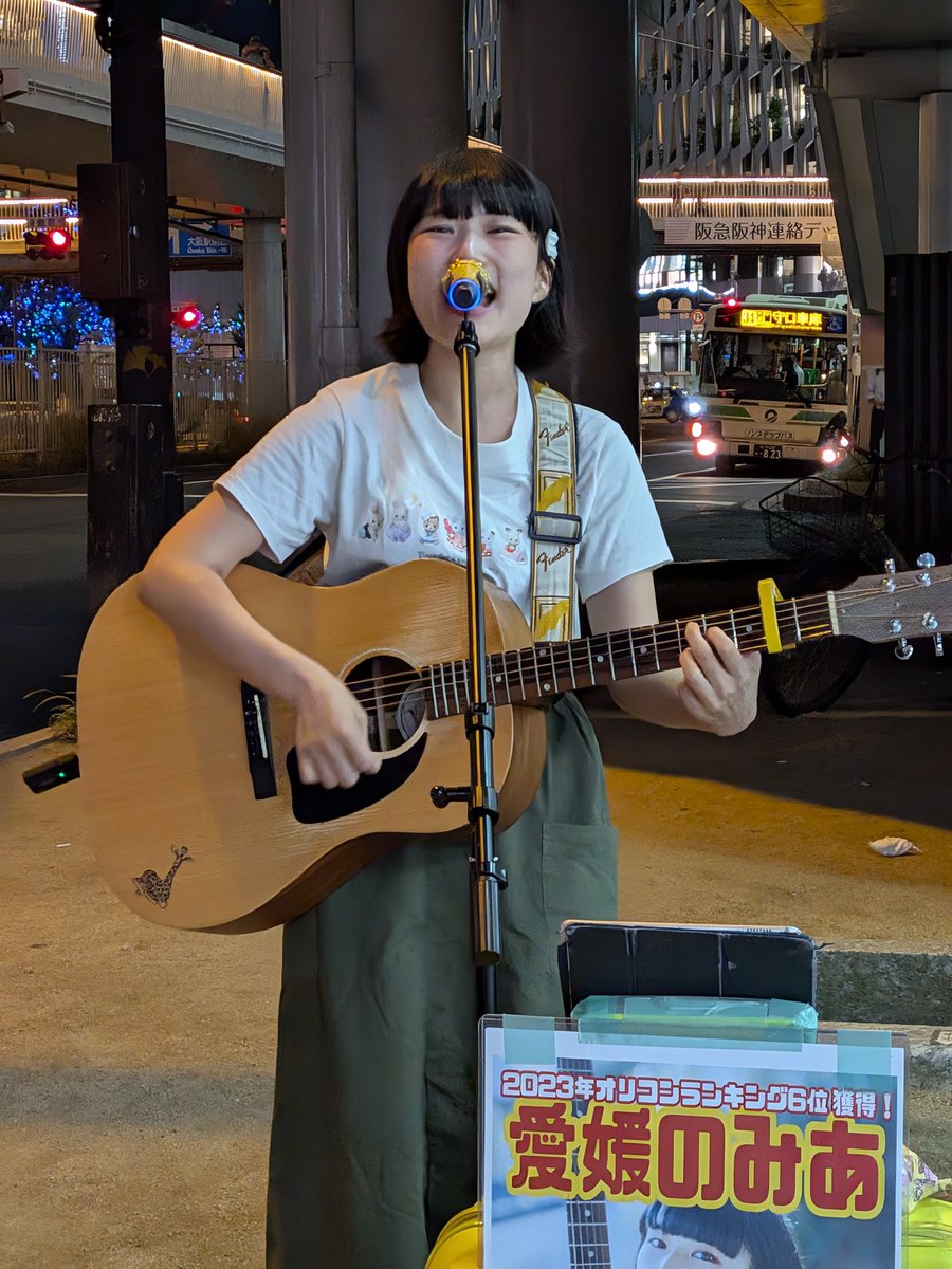 白鷺琴音　11/1 白鷺琴音 11/1 英知 (@iWmz1uzTasLV3hL) / X