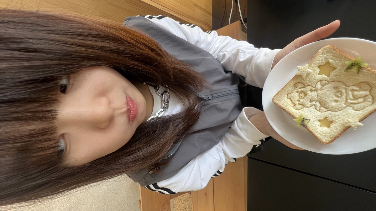 빵을 머급시다...