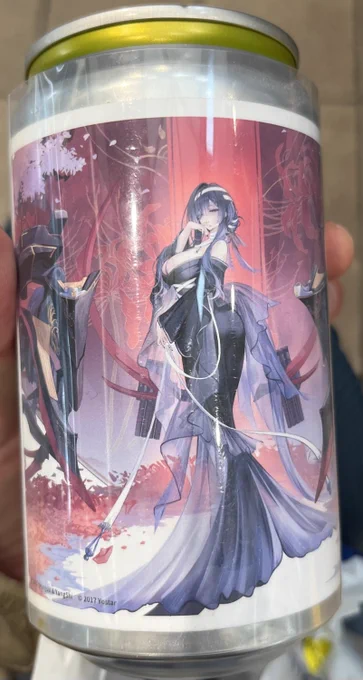 セイジュさん とブラックプリンスと浅間缶を交換して貰いました! ありがとうございました 未亡人やったー!! これでアズレンステッカーコンプした! さらに麻央パイの缶バッチまで頂けました!