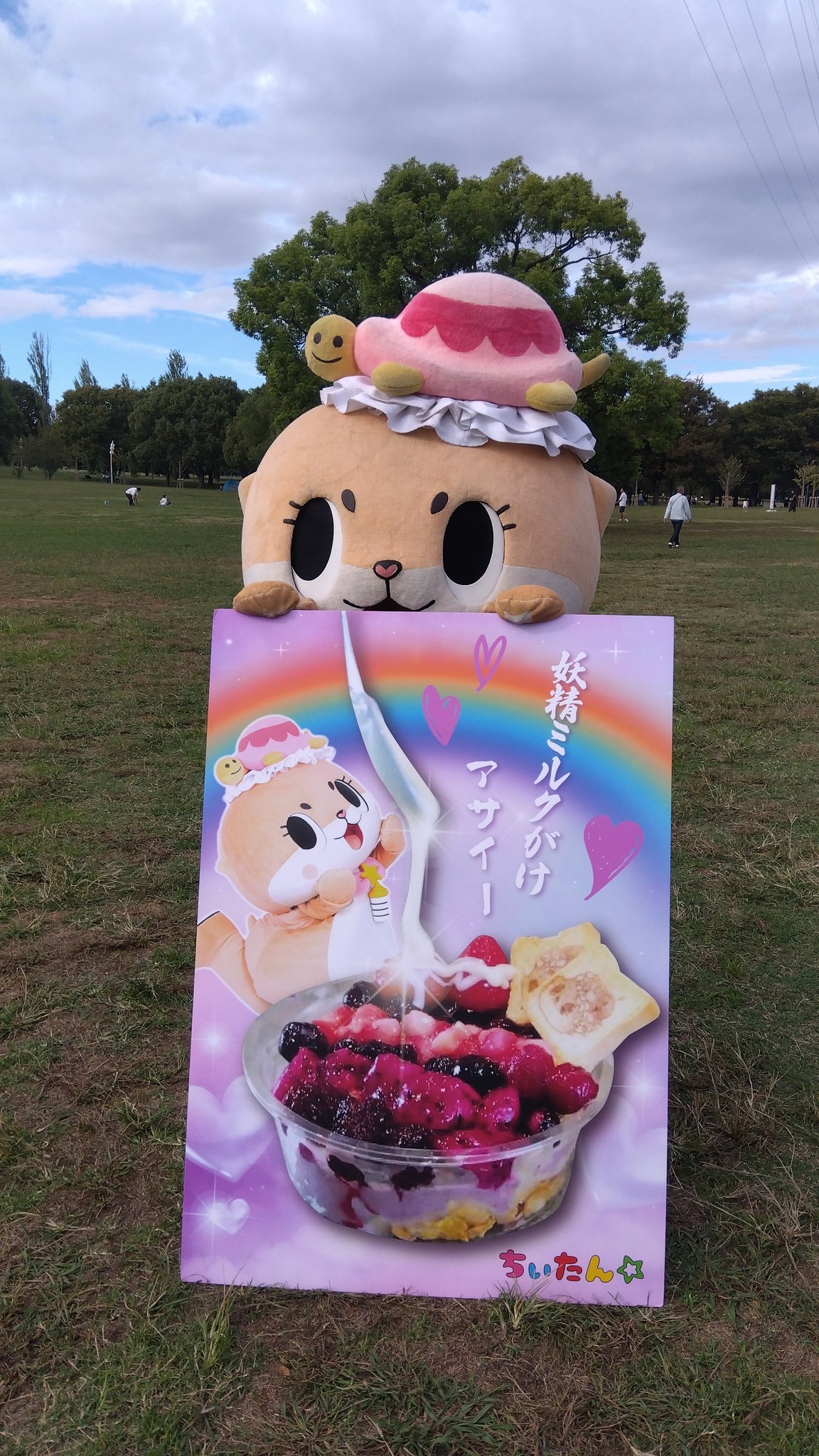 ブラック ☆ちーたん☆様 pttXFEzK5Hk13T6L.jpg