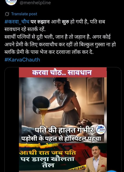 Shivani Abroll (@shivani_abroll) on Twitter photo 