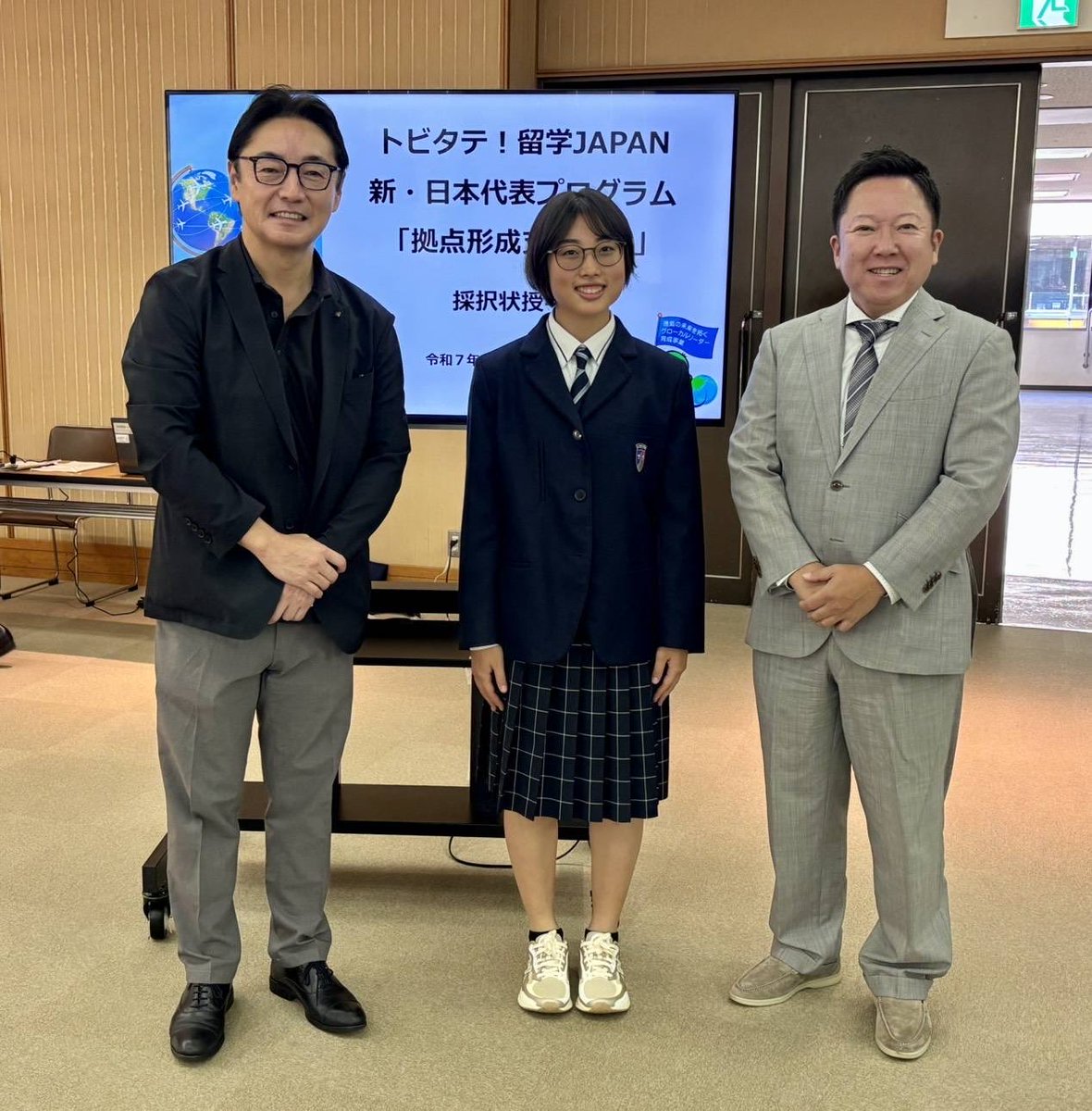 MasazumiGotoda's tweet photo. 新時代を躍り出そう

トビタテ留学Japan
徳島バージョン新設 https://t.co/xgjYINFfOT