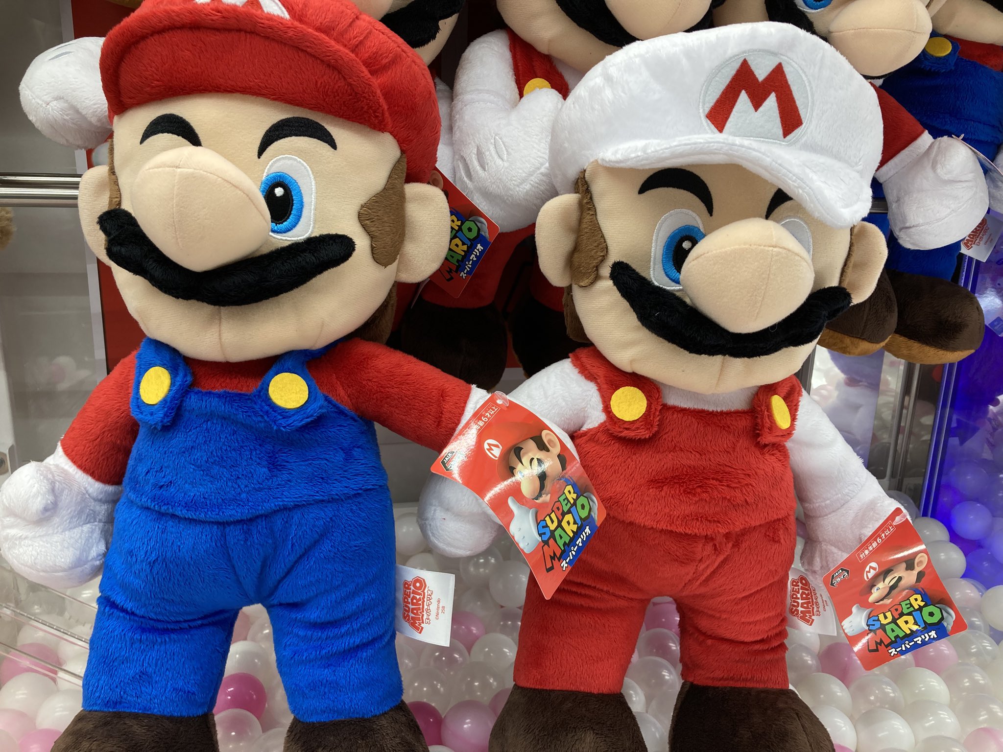 ケマリ BIG ぬいぐるみ リヴリー ケマリBIGぬいぐるみ - メルカリ