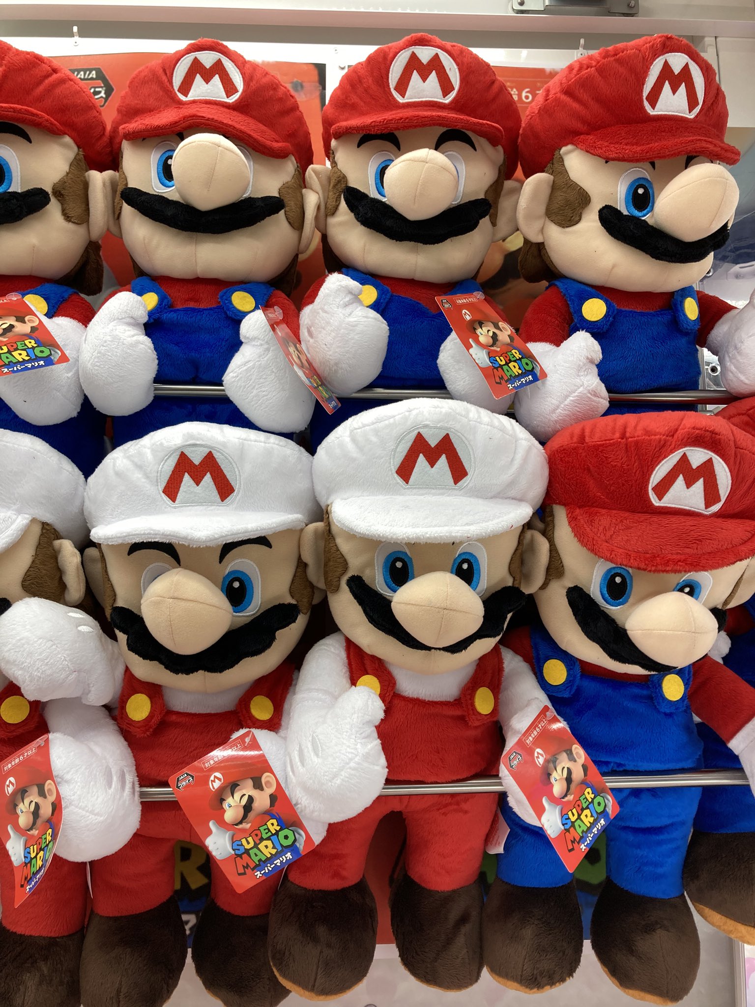 希少品 マリオ ぬいぐるみ 超希少！】AVANTI アバンティ マリオ ぬいぐるみ 任天堂