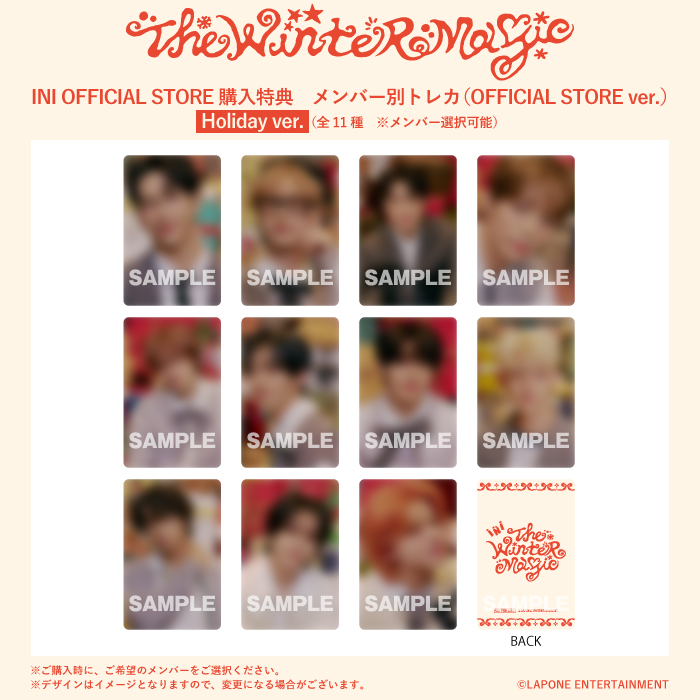 official__INI's tweet image. [📢]
#INI WINTER SINGLE &quot;THE WINTER MAGIC&quot;

【INI OFFICIAL STORE】限定特典はこちら！

▼詳細
store.plusmember.jp/ini/

#INI_THE_WINTER_MAGIC 
#ウィンマジ