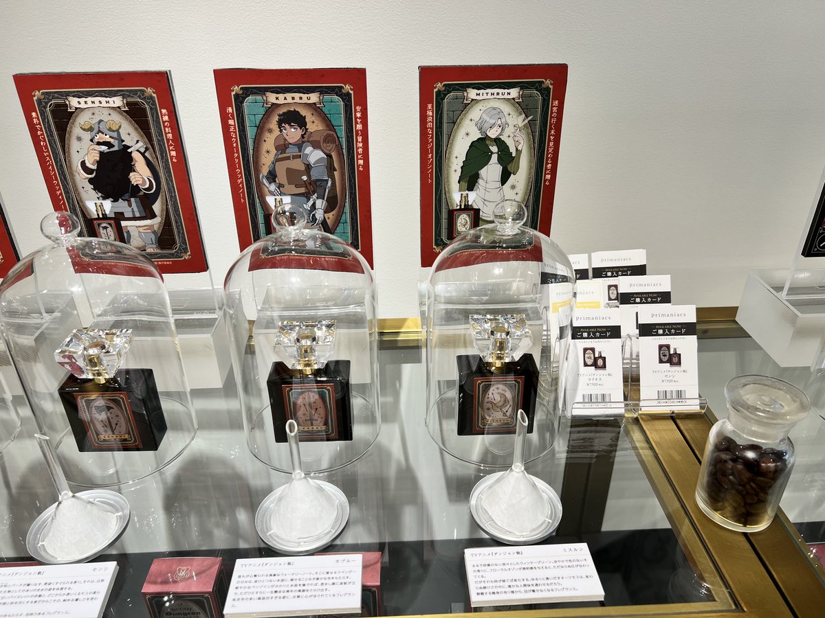 던전밥 향수 시향함 그리고미스룬사왔어요
미스룬-미소녀홀아비냄새
카블루-물냄새날줄알았는데 생각보다 안산뜻함 청년의냄새
라이오스-저번에나온 레드드래곤 향수 냄새남(용연향)
칠책-엄마스킨
센시-생각보다스파이스함 톡쏜다기보단 뭔가박물관냄새
마르실-엄청튀지는않고 소녀