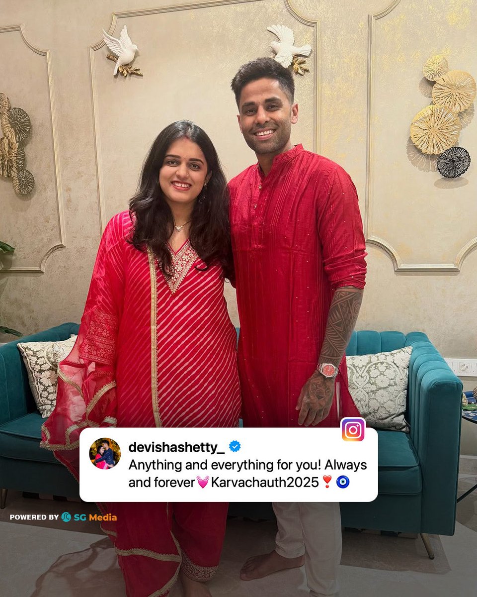 oneturf_news's tweet image. Indian cricketers celebrate the auspicious Karwa Chauth festival with their partners. 🌙😍

📸: IG

#oneturfnews #teamindia #suryakumaryadav #krunalpandya #karwachauth #cricket