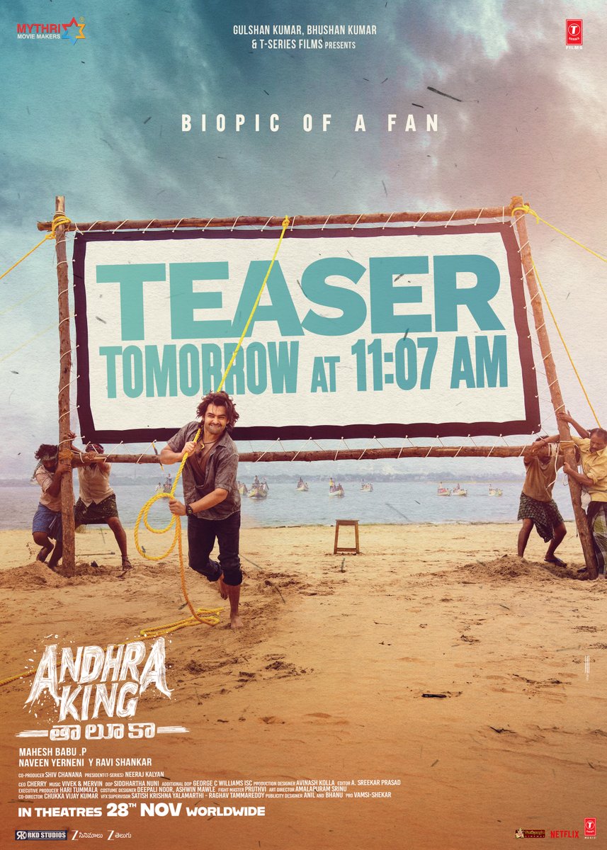 Get ready to meet Sagar &amp; his crazy fanism💥💥

#AKTTeaser out tomorrow at 11.07 AM❤️‍🔥

#AndhraKingTaluka GRAND RELEASE WORLDWIDE ON NOVEMBER 28th.

#AKTonNOV28
Energetic Star <a href="/ramsayz/">RAm POthineni</a> <a href="/nimmaupendra/">Upendra</a> #BhagyashriBorse <a href="/filmymahesh/">Mahesh Babu Pachigolla</a> <a href="/MythriOfficial/">Mythri Movie Makers</a> <a href="/iamviveksiva/">Vivek Siva</a> @mervinjsolomon #RAPO