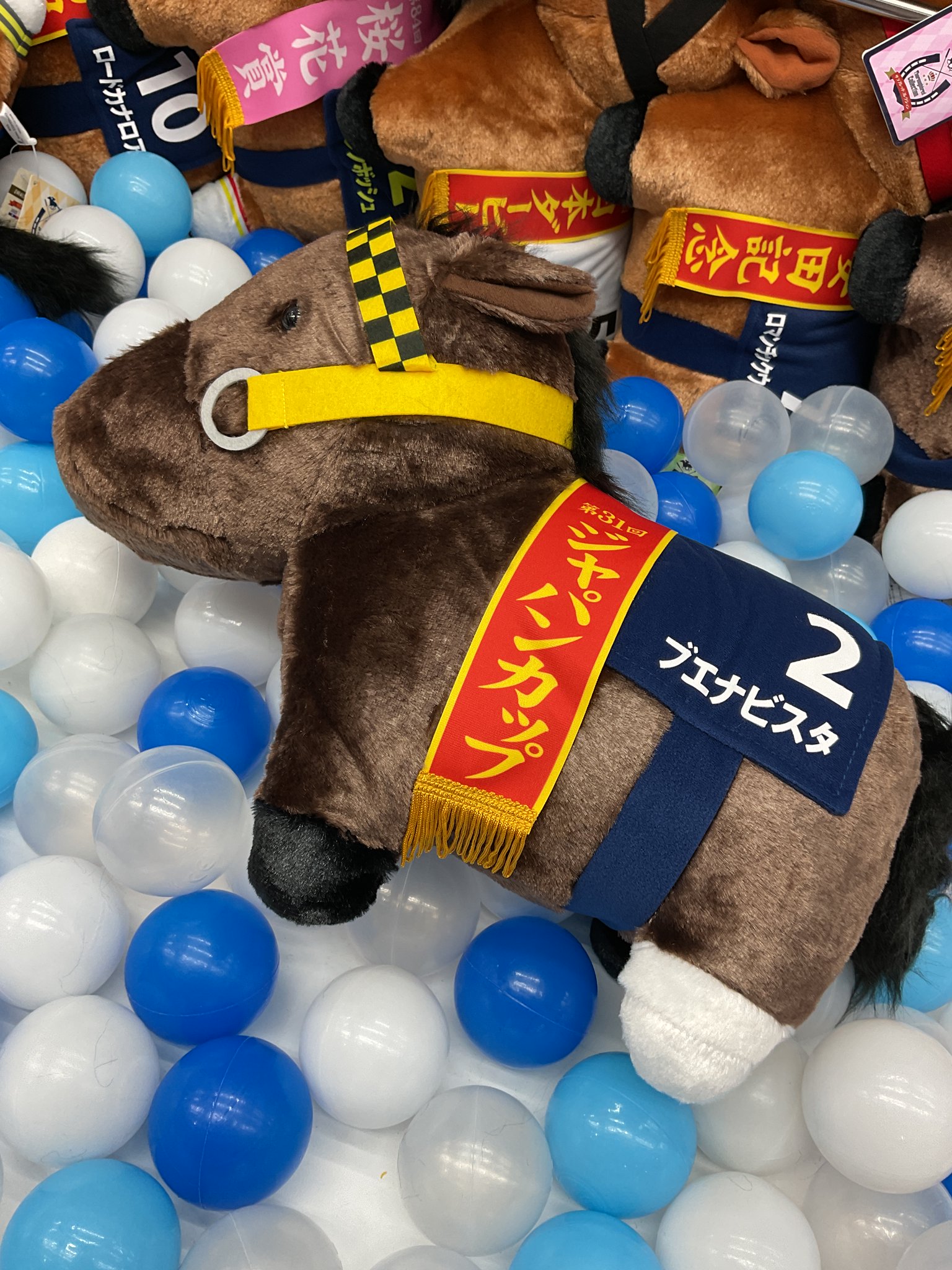 ブエナビスタ】全G I現地的中馬券セット+おまけ ブエナビスタ 現地馬券