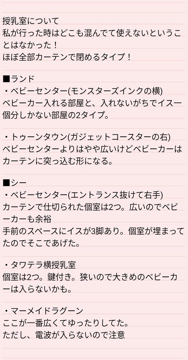 えだまめページ 青玉虫本日納車致しました🎵流石に☃で乗れないんで、明日から少しづつ