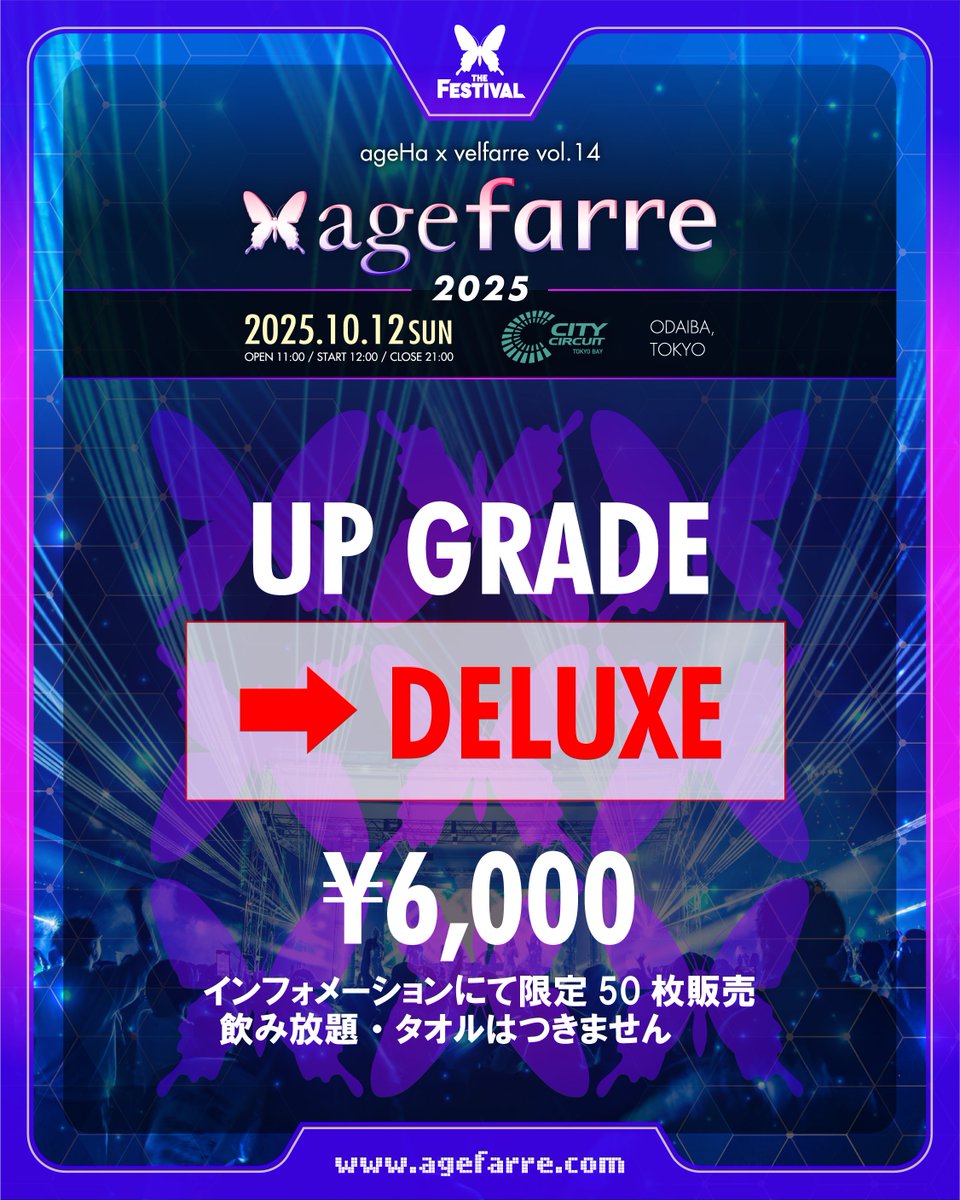値下げ限界‼️早い者勝ち 新渡品 江戸後期から明治初 芙蓉 花鳥文 9客セット 𝐚𝐠𝐞𝐇𝐚 on X