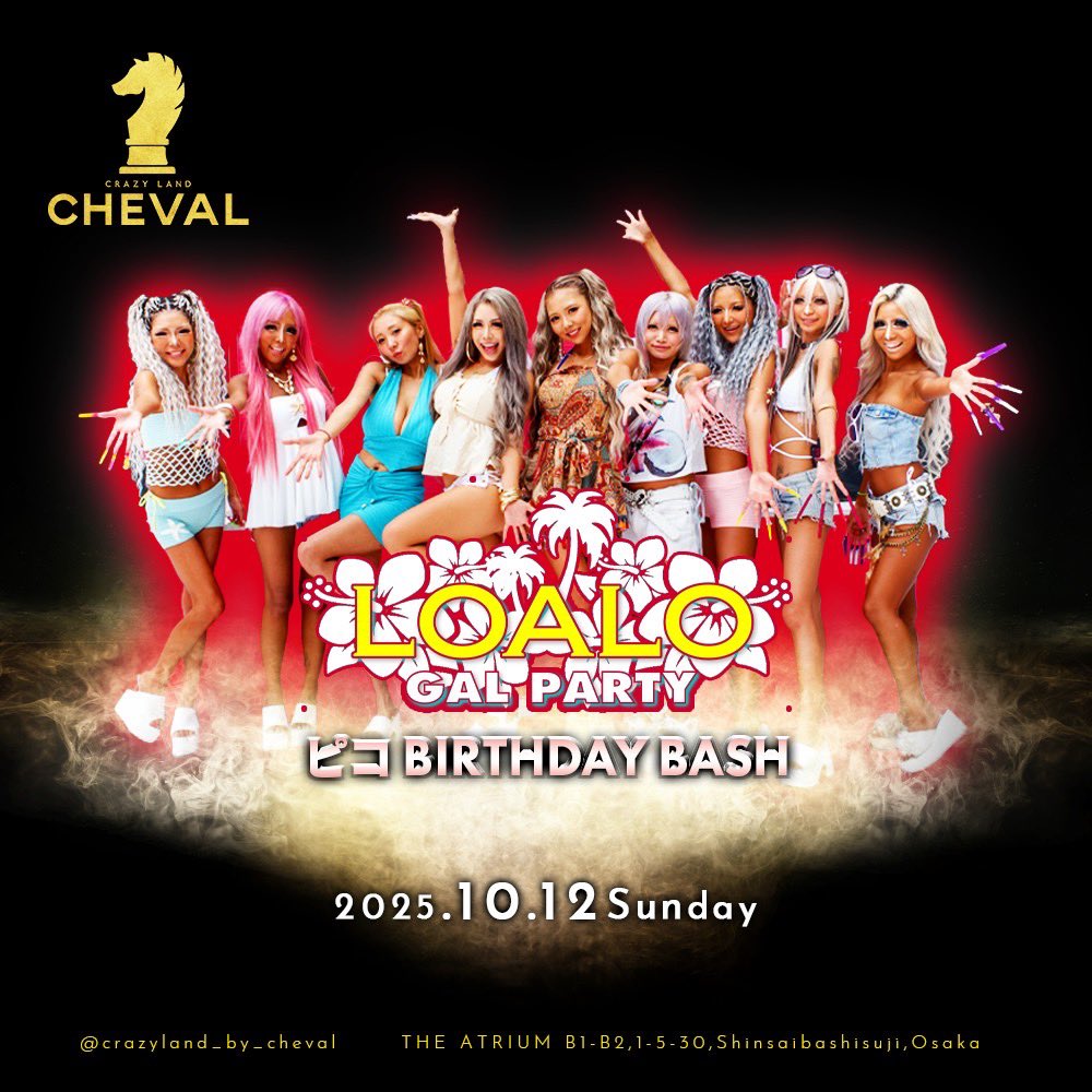 せらちむ tweet media