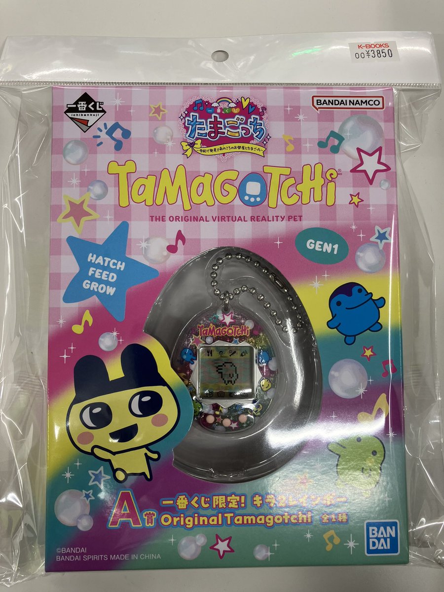 入荷情報】 『#たまごっち』 たまごっち A賞 一番くじ限定！キラ2